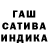 Метадон methadone VoronUA