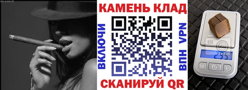 Купить закладки  Нерехта  Гашиш Premium 