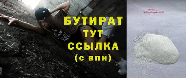 jwh Елабуга