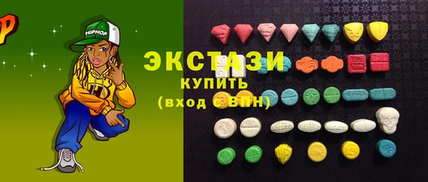 прущий лед Зеленодольск