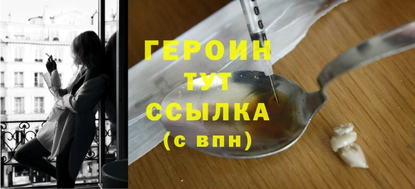 бошки Заволжск