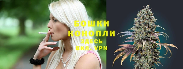 прущий лед Зеленодольск