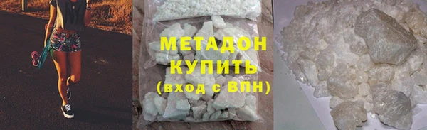 соль курить ск Елизово