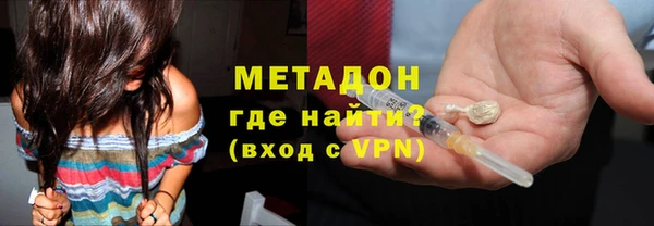 прущий лед Зеленодольск