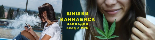 прущий лед Зеленодольск