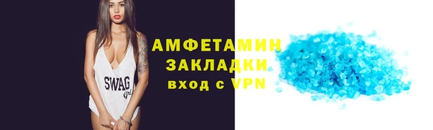 прущий лед Зеленодольск