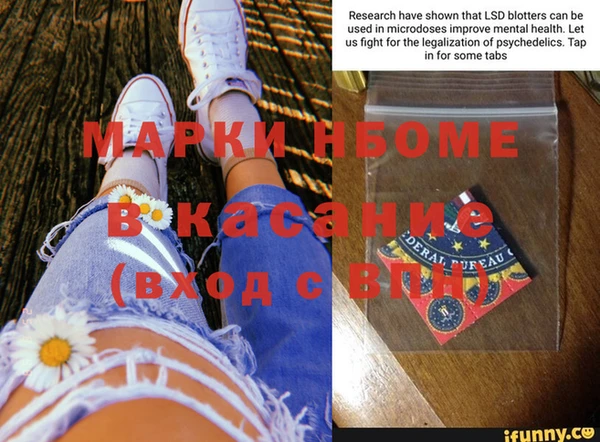кокаин Зерноград