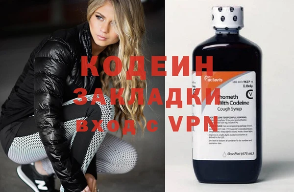 кокаин Зерноград