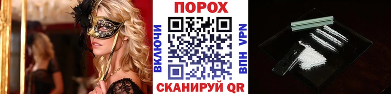 Купить где  Нерехта  МЕТАМФЕТАМИН мет 