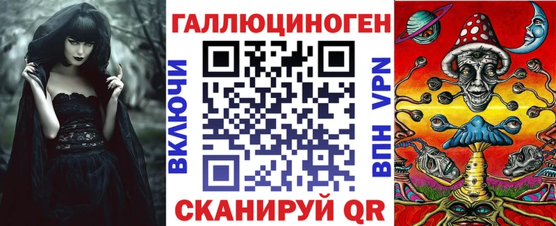 Купить где  Нерехта  Галлюциногенные грибы MAGIC MUSHROOMS 